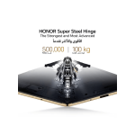 Honor Magic V5 16GB RAM 512GB Black Bundle With Honor Choice Speaker, Honor Watch 4 magic pen premium magic v5 case and 6 month screen insurance