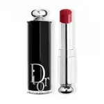 CHRISTIAN DIOR Dior Addict Shine Lipstick -872 Read Heart 3,2g