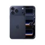 Apple iPhone 17 Pro Max 256GB Deep Blue 5G (eSIM Only) – Middle East Version (TDRA)