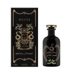Gucci Voice Of Snake EDP Unisex 100ML