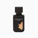 Rasasi La Yuqawam EDP For Men 75ml