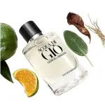 ACQUA DI GIÒ EAU DE PARFUM 125ml