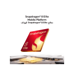 Honor Magic V5 16GB RAM 512GB Black Bundle With Honor Choice Speaker, Honor Watch 4 magic pen premium magic v5 case and 6 month screen insurance middle east version