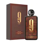 Afnan 9PM Elixir EDP Unisex 100ml – Oriental Spicy Fragrance