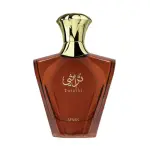 Afnan Turathi Brown Homme EDP For Men 90ml