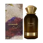 Ahmed Al Maghribi Summer Oud EDP 60ml – Unisex Fresh Woody Fragrance