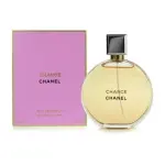 Chanel Chance EDP For Women 100ml