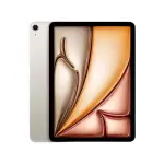 Apple iPad Air 11-inch (M4, 8th Gen, 128GB, Wi-Fi, Starlight) – International Version