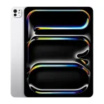 Apple iPad Pro 11-inch (M5, 6th Generation, 256GB, WiFi, Silver) with Standard Glass – International Version