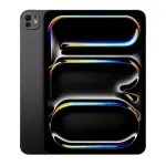 Apple iPad Pro 11-inch (M5, 6th Generation, 256GB, WiFi, Space Black) with Standard Glass – International Version