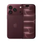 Apple iPhone 18 Pro 256GB Burgundy 5G – Middle East Version (TDRA)