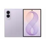 Samsung Galaxy Z Fold 8 Dual SIM 5G Smartphone (12GB RAM, 256GB Storage, Lavender) – Middle East Version