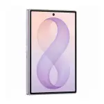 Samsung Galaxy Z Fold 8 Dual SIM 5G Smartphone (12GB RAM, 256GB Storage, Lavender) – Middle East Version