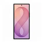 Samsung Galaxy Z Fold8 Ultra Dual SIM 5G Smartphone (12GB RAM, 256GB Storage, Violet Shadow) – TDRA Approved UAE Version