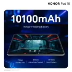 Honor Pad 10 PaperMatte Edition 12.1-inch Tablet (8GB RAM, 256GB, WiFi) With Free Honor Pencil – Official UAE Version (TDRA Approved)