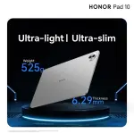 Honor Pad 10 PaperMatte Edition 12.1-inch Tablet (8GB RAM, 256GB, WiFi) With Free Honor Pencil – Official UAE Version (TDRA Approved)