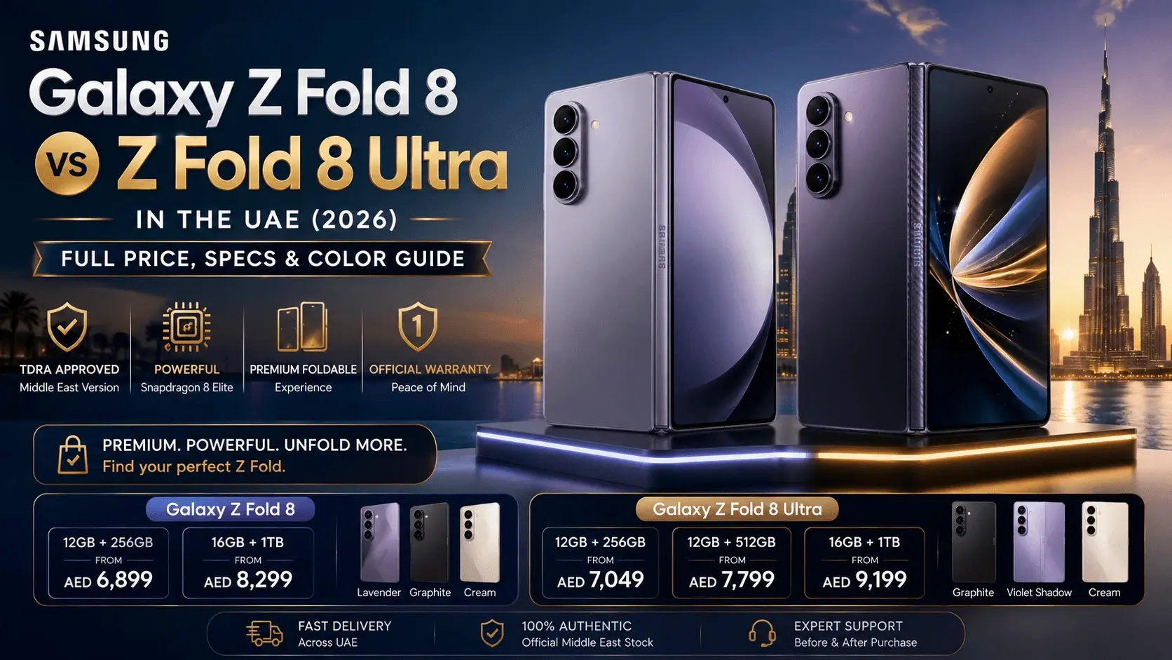 samsung-galaxy-z-fold-8-vs-z-fold-8-ultra-uae-2026-price-specs-color-guide-maryams-ae-2.webp